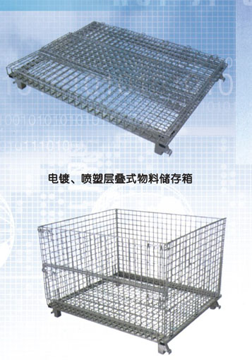 倉儲籠